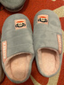 大嘴猴（paul frank）棉拖鞋女士秋冬季室内家居拖鞋毛绒保暖厚底棉鞋女款浅灰250PF607 实拍图