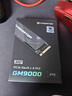 宏碁掠夺者（PREDATOR）2TB SSD固态硬盘 M.2接口(NVMe协议) GM9000神舆系列 NVMe PCIe 5.0读速14000MB/s AI电脑存储配件 实拍图