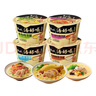 白象方便面 汤好喝迷你杯夜宵4口味混合12杯整箱共498g 泡面 方便速食 实拍图