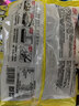 海欣香港撒尿肉丸500g 牛肉丸风味肉丸 肉含量65%+关东煮火锅食材 实拍图