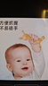马博士婴儿牙胶磨牙胶棒小蘑菇宝宝安抚玩具防吃手牙咬胶3件套 实拍图