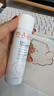 雅漾（Avene）舒泉保湿喷雾50ML 补水敏感肌爽肤水护肤水小喷旅行便携礼物 实拍图