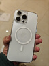 倍思【冰透磁吸|散热快】适用iPhone14ProMax手机壳苹果14ProMax保护套Magsafe磁吸壳防摔镜头全包透明 实拍图
