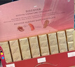 歌帝梵（Godiva）醇享进口扁桃仁黑巧克力90g 喜糖 休闲零食 伴手礼 独立包装  实拍图