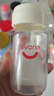 爱得利（evorie）奶瓶 新生儿奶瓶 标准口径玻璃奶瓶120ml (自带0-3个月S码圆孔) 实拍图