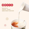 香飘飘【赠孙颖莎周边】原叶现泡低GI玫瑰口味轻乳茶6杯礼盒装417g 实拍图