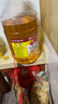 鲁花 食用油  物理压榨  非转基因 玉米油6.18L   实拍图