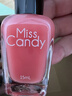 Miss Candy显白素颜甲15ml指甲油免烤快干持久可撕拉春夏美甲 透粉色MX38 实拍图
