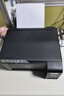 爱普生（EPSON）墨仓式 L3255彩色打印机 微信打印/无线连接  家用打印优选 AI学习打印机（打印、复印、扫描） 实拍图