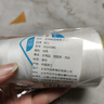 欣沁线宝塔线缝纫线缝衣线缝纫机线家用手工缝补高档针线3000码 白色 实拍图