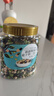 新边界（new boundaries）新疆粗粮薄盐干炒三色豆400g 高蛋白鹰嘴豆黑豆青豆即食非油炸 实拍图