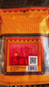桥头 老火锅麻辣牛油底料200g*2重庆火锅底料 串串调料 实拍图