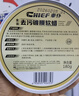 車仆汽车蜡白色车专用蜡漆面镀膜打蜡保养上光养护抛光珍珠白车蜡 晒单实拍图