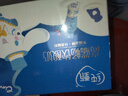 蒙牛纯甄小蛮腰高端轻酪乳酸奶230g*10瓶 佐餐解腻饮品 送礼盒装 实拍图
