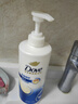 多芬（Dove）密集修护氨基酸洗发水700g+护发素195gx2 洗发水护发素套装 实拍图