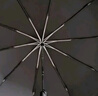 京东京造黑武士pro雨伞自动折叠伞便携遮阳男士晴雨两用大号八骨23寸105cm 实拍图