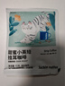 瑞幸咖啡吸猫挂耳咖啡混合装 0蔗糖滤纸手冲饮黑咖啡粉10g*72 实拍图
