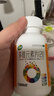 海王优品海王牌钙维生素D咀嚼片补充钙维生素D 1.5g*90片/盒*3盒 实拍图