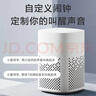 小米（MI） AI音箱play蓝牙wifi小爱同学人工语音遥控智能闹钟迷你音响低音炮 小米小爱音箱 Play 实拍图