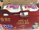 佳沃（JOYVIO）秘鲁进口蓝莓 14mm+ 礼盒装6盒 约125g/盒 新鲜水果礼盒 实拍图