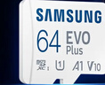 三星（SAMSUNG）64GB TF(MicroSD)存储卡 EVO白卡 U1 A1 V10 手机平板行车记录仪游戏机switch内存卡 读速160MB/s 实拍图