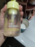 润本（RUNBEN）蛋黄油儿童面霜滋润版10g 婴幼儿擦脸霜宝宝润肤露保湿身体乳小样 实拍图