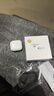 UKL【华强北顶配丨Air4代降噪款】蓝牙耳机适配苹果无线2026新款半入耳式金榜iphone17/16/15/14pods4 【原版正装全功能主动降噪版】 【主动降噪+空间音頻+三真电量】 实拍图