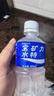 宝矿力水特电解质水运动健身功能饮料补充能量整箱350ml*24瓶便携 实拍图