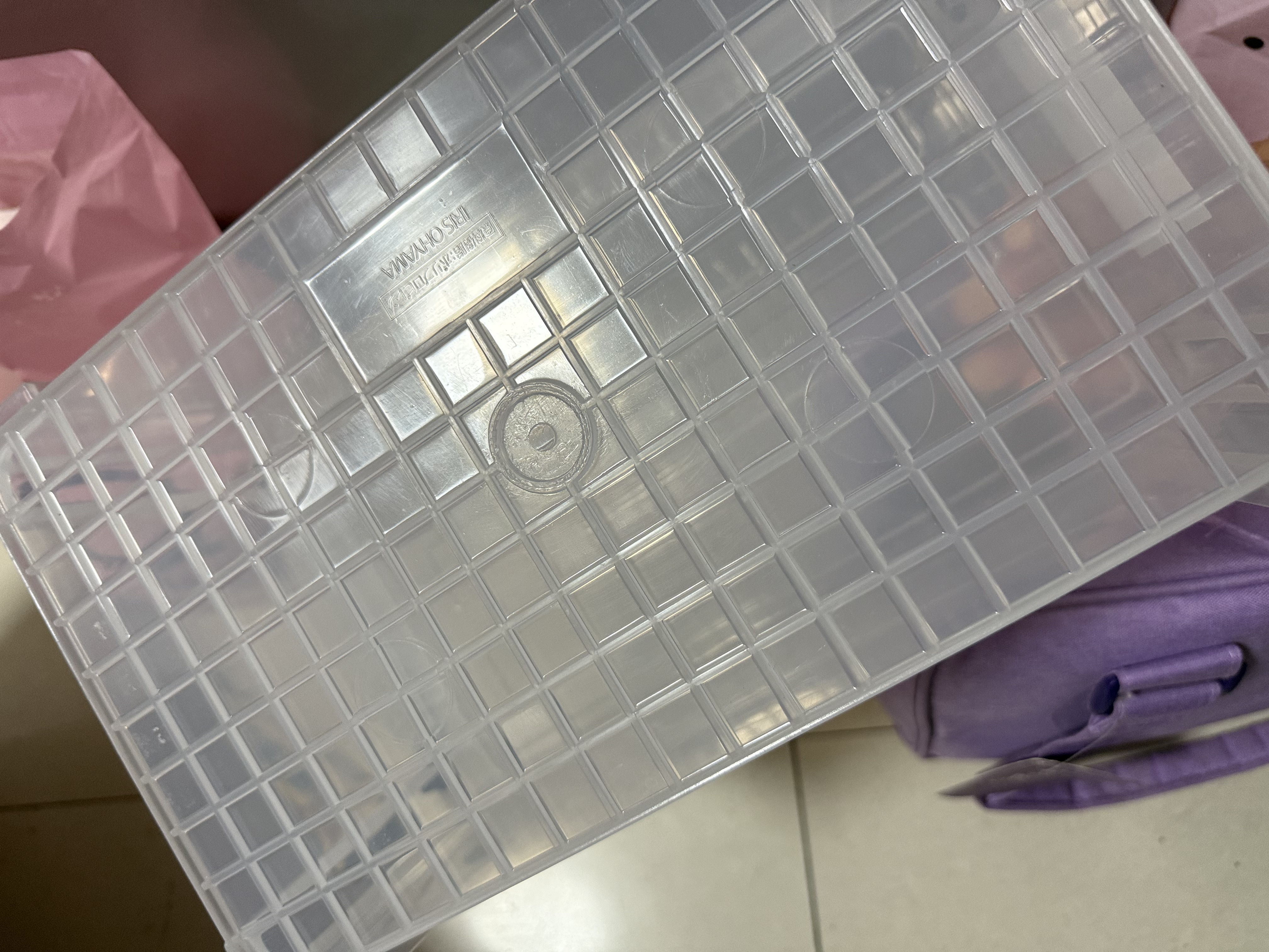 爱丽思（IRIS）收纳箱透明收纳盒大号加厚塑料整理箱盒零件玩具被子衣物有盖药盒 6.5L【34.5*20.5*16.5cm】可装衣物/玩具 实拍图