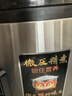半球（PESKOE） 商用大容量电饭煲超特大号食堂酒店不粘电饭锅智能预约蒸米饭食堂20-30以上10 20L加厚不粘胆（20-40人） 实拍图