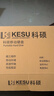 科硕（KESU）1TB 移动硬盘 大容量 USB3.0 K201 2.5英寸 大U盘 皓月银 笔记本电脑手机外接机械硬盘  实拍图