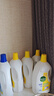 滴露（Dettol）衣物除菌液柠檬3L*3瓶杀菌除螨内衣衣物消毒液可配洗衣液儿童可用 实拍图