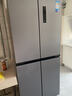 华凌美的出品406L十字双开门冰箱超薄风冷无霜一级能效双变频对开多门四门京东自营HR-426WSP国家补贴 实拍图