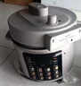 美的（Midea）电压力锅京东自营高压电饭锅0涂层家用6L大容量5-8人 高压锅全自动智能预约双胆电饭煲MY-E6010G 实拍图