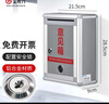 金隆兴 铝合金意见箱留言箱桌放式投诉箱壁挂意见箱 意见箱员工需求箱信报箱投票箱可定制挂墙意见箱 实拍图