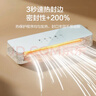 京东京造 真空封口机2.0 塑封机真空袋压缩食品接触级包装机封口【干湿通用】专利可拆卸设计 实拍图