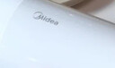 美的（Midea）1亿负离子电吹风 大功率快干不伤发吹风机 家用负离子护法吹风筒FJ208极地白1800W 节日/生日礼物 实拍图