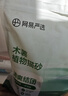 网易严选木薯猫砂不沾底强吸水易结团高分子除臭植物砂 2.5kg 实拍图