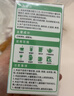 老管家茶垢清洁剂15g*20袋*3盒茶渍咖啡渍清除剂保温杯茶壶除垢剂免刷洗 实拍图