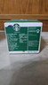 星巴克（Starbucks）胶囊咖啡意式浓缩5.5g*12颗 重烘美式黑咖啡 适用多趣酷思咖啡机 实拍图