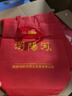 浏阳河冠韵芳A30浓香型白酒 52度 500ml*2瓶双支礼盒喜庆送礼 实拍图