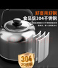志高（CHIGO）烧水壶电热水壶保温全自动恒温开水壶家用商用304不锈钢5L大容量电水壶煮水壶 WM-150C 实拍图