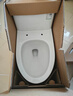 恒洁（HEGII）京东联名马桶S3 家用虹吸马桶小户型坐便器DCF0300PT-305 实拍图