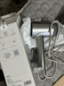 美的（Midea）1.5亿负离子护发电吹风 大功率快干吹风机 家用护发不伤发吹风筒 FD205-星光银 节日/生日礼物推荐 实拍图