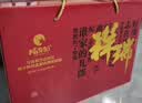 腊货郎四川麻辣腊肠肉香肠7分瘦辣肠四川特产腊味中秋团购送礼烹饪食用 【团购爆款】1800g祥瑞腊肠礼盒 实拍图