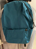 小米（MI）小背包10L男女情侣双肩包简约便携户外炫彩休闲旅行包学生小书包 小米小背包10L-亮蓝色 实拍图