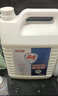净佰俐 84消毒液3.785L桶漂白剂杀菌清洁去污地板环境含氯八四消毒水 实拍图