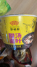HUAWEIFANG 华味坊紫菜酸汤面叶整箱装批发速食方便面味泡面桶装 【6桶】多口味组合 可备注 实拍图