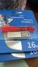 朗科（Netac）16GB USB3.2 Gen1 U盘 U327 全金属高速迷你镂空设计闪存盘 创意中国风 珍镍色 实拍图