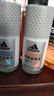 阿迪达斯（adidas）男士清风走珠止汗露滚珠香体液50ml 72小时腋下止汗抑汗 去臭净味 实拍图
